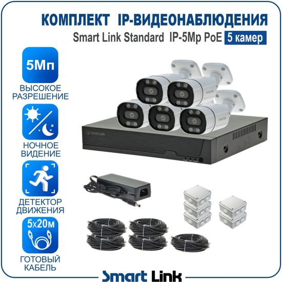 PB5M5PI-LS kniL tramS .асензиб ,ичад ,амод ялд ,мортомсорп мыннёладу с ,ксид йиктсёж ан юьсипаз с ,ремак 5 ан ,йынчилу ,EoP яинедюлбаноедив-PI пМ5 ткелпмок йывотоГ