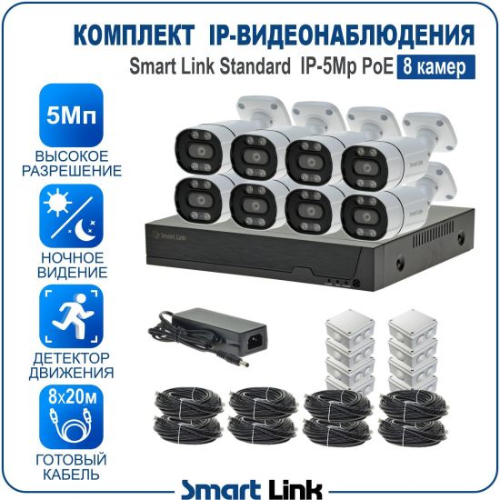 PB8M5PI-LS kniL tramS .асензиб ,ичад ,амод ялд ,мортомсорп мыннёладу с ,ксид йиктсёж ан юьсипаз с ,ремак 8 ан ,йынчилу ,EoP яинедюлбаноедив-PI пМ5 ткелпмок йывотоГ