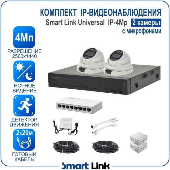 AM2M4PI-LS kniL tramS .асензиб ,ичад ,амод ялд ,мортомсорп мыннёладу с ,ксид йиктсёж ан юьсипаз с ,мокувз ос ыремак 2 ан ,йынчилу ,яинедюлбаноедив-PI пМ4 ткелпмок йывотоГ
