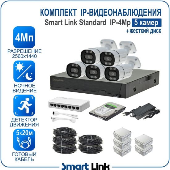 H-B5M4PI-LS kniL tramS .асензиб ,ичад ,амод ялд ,мортомсорп мыннёладу с ,моксид миктсёж с ,ремак 5 ан ,йынчилу ,яинедюлбаноедив-PI пМ4 ткелпмок йывотоГ