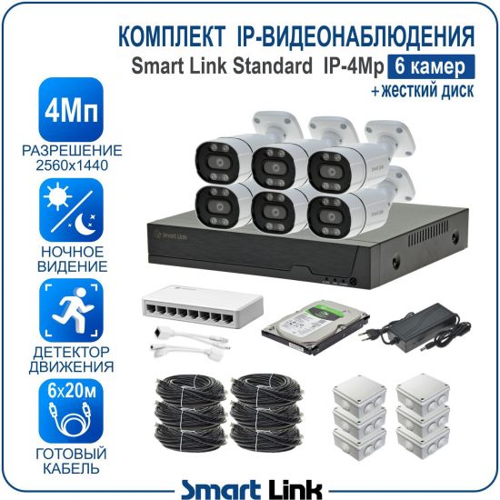 H-B6M4PI-LS kniL tramS .асензиб ,ичад ,амод ялд ,мортомсорп мыннёладу с ,моксид миктсёж с ,ремак 6 ан ,йынчилу ,яинедюлбаноедив-PI пМ4 ткелпмок йывотоГ
