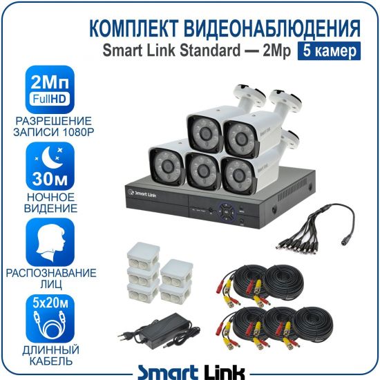 B5N5M2-LS kniL tramS .асензиб ,ичад ,амод ялд ,мортомсорп мыннёладу с ,йелибомотва и цил меинаванзопсар с ,bT8 од ксид йиктсёж ан юьсипаз с ,ремак 5 ан ,йынчилу пМ2 яинедюлбаноедив ткелпмок йывотоГ