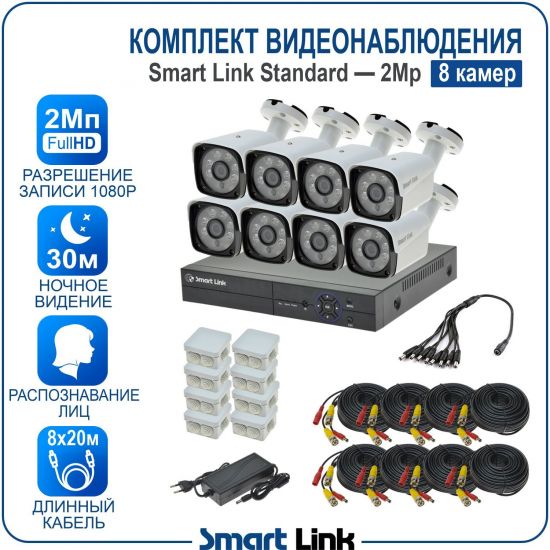 B8N5M2-LS kniL tramS .асензиб ,ичад ,амод ялд ,мортомсорп мыннёладу с ,йелибомотва и цил меинаванзопсар с ,bT8 од ксид йиктсёж ан юьсипаз с ,ремак 8 ан ,йынчилу пМ2 яинедюлбаноедив ткелпмок йывотоГ