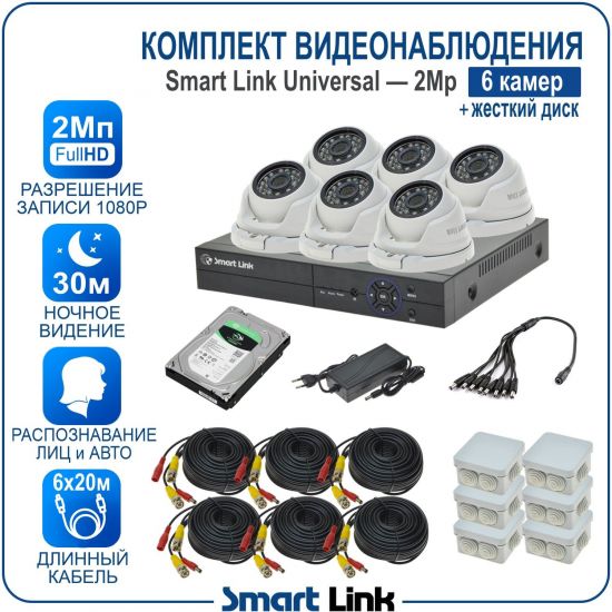 H-M6N5M2-LS kniL tramS .асензиб ,ичад ,амод ялд ,мортомсорп мыннёладу с ,йелибомотва и цил меинаванзопсар с ,bG005 моксид миктсёж с ,ремак 6 ан ,йынчилу пМ2 яинедюлбаноедив ткелпмок йывотоГ