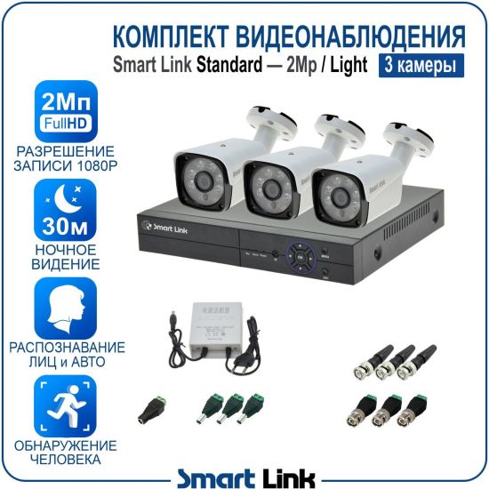 L-B3N5M2-LS kniL tramS .мортомсорп мыннёладу с ,йелибомотва и цил меинаванзопсар с ,bT8 од ксид йиктсёж ан юьсипаз с ,ыремак 3 ан ,йынчилу пМ2 яинедюлбаноедив ткелпмок йывотоГ L-B3N5M2-LS kniL tramS .мортомсорп мыннёладу с ,йелибомотва и цил меинаванзопсар с ,bT8 од ксид йиктсёж ан юьсипаз с ,ыремак 3 ан ,йынчилу пМ2 яинедюлбаноедив ткелпмок йывотоГ