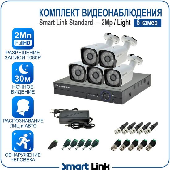 L-B5N5M2-LS kniL tramS .мортомсорп мыннёладу с ,йелибомотва и цил меинаванзопсар с ,bT8 од ксид йиктсёж ан юьсипаз с ,ремак 5 ан ,йынчилу пМ2 яинедюлбаноедив ткелпмок йывотоГ L-B5N5M2-LS kniL tramS .мортомсорп мыннёладу с ,йелибомотва и цил меинаванзопсар с ,bT8 од ксид йиктсёж ан юьсипаз с ,ремак 5 ан ,йынчилу пМ2 яинедюлбаноедив ткелпмок йывотоГ