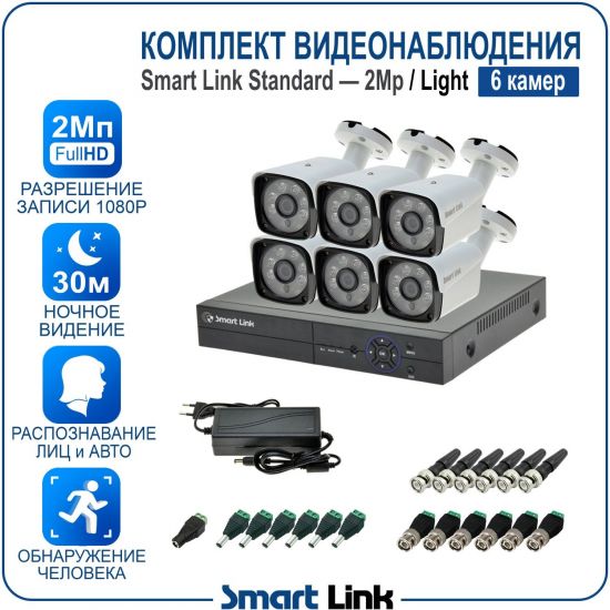 L-B6N5M2-LS kniL tramS .мортомсорп мыннёладу с ,йелибомотва и цил меинаванзопсар с ,bT8 од ксид йиктсёж ан юьсипаз с ,ремак 6 ан ,йынчилу пМ2 яинедюлбаноедив ткелпмок йывотоГ L-B6N5M2-LS kniL tramS .мортомсорп мыннёладу с ,йелибомотва и цил меинаванзопсар с ,bT8 од ксид йиктсёж ан юьсипаз с ,ремак 6 ан ,йынчилу пМ2 яинедюлбаноедив ткелпмок йывотоГ
