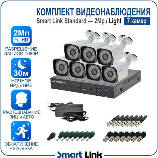 L-B7N5M2-LS kniL tramS .мортомсорп мыннёладу с ,йелибомотва и цил меинаванзопсар с ,bT8 од ксид йиктсёж ан юьсипаз с ,ремак 7 ан ,йынчилу пМ2 яинедюлбаноедив ткелпмок йывотоГ L-B7N5M2-LS kniL tramS .мортомсорп мыннёладу с ,йелибомотва и цил меинаванзопсар с ,bT8 од ксид йиктсёж ан юьсипаз с ,ремак 7 ан ,йынчилу пМ2 яинедюлбаноедив ткелпмок йывотоГ