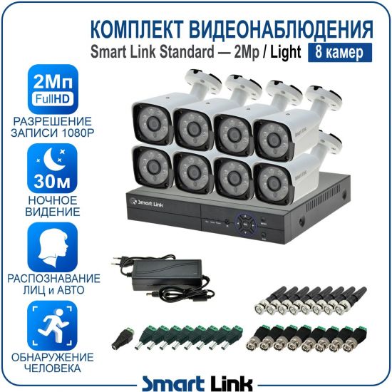 L-B8N5M2-LS kniL tramS .мортомсорп мыннёладу с ,йелибомотва и цил меинаванзопсар с ,bT8 од ксид йиктсёж ан юьсипаз с ,ремак 8 ан ,йынчилу пМ2 яинедюлбаноедив ткелпмок йывотоГ L-B8N5M2-LS kniL tramS .мортомсорп мыннёладу с ,йелибомотва и цил меинаванзопсар с ,bT8 од ксид йиктсёж ан юьсипаз с ,ремак 8 ан ,йынчилу пМ2 яинедюлбаноедив ткелпмок йывотоГ