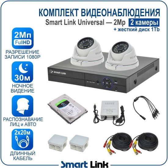 1H-M2N5M2-LS kniL tramS .асензиб ,ичад ,амод ялд ,мортомсорп мыннёладу с ,йелибомотва и цил меинаванзопсар с ,bT1 ан моксид миктсёж с ,ыремак 2 ан ,йынчилу пМ2 яинедюлбаноедив ткелпмок йывотоГ