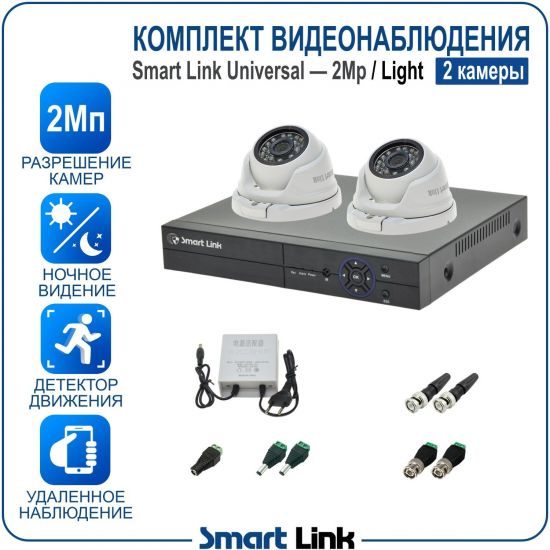 L-M2N2M2-LS kniL tramS .мортомсорп мыннёладу с ,bT8 од ксид йиктсёж ан юьсипаз с ,ыремак 2 ан ,йынчилу пМ2 яинедюлбаноедив ткелпмок йывотоГ