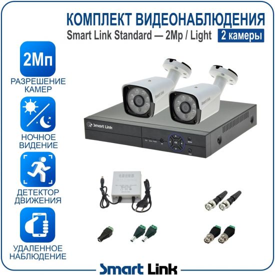 L-B2N2M2-LS kniL tramS .мортомсорп мыннёладу с ,bT8 од ксид йиктсёж ан юьсипаз с ,ыремак 2 ан ,йынчилу пМ2 яинедюлбаноедив ткелпмок йывотоГ L-B2N2M2-LS kniL tramS .мортомсорп мыннёладу с ,bT8 од ксид йиктсёж ан юьсипаз с ,ыремак 2 ан ,йынчилу пМ2 яинедюлбаноедив ткелпмок йывотоГ
