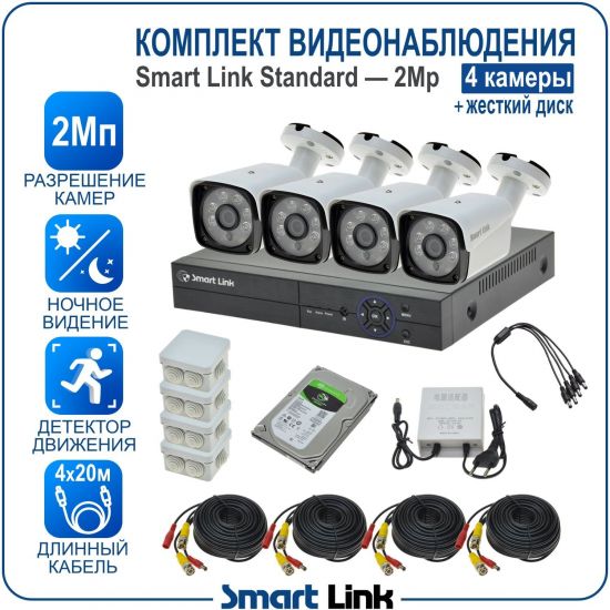 H-B4N2M2-LS kniL tramS .асензиб ,ичад ,амод ялд ,мортомсорп мыннёладу с ,bG005 моксид миктсёж с ,ыремак 4 ан ,йынчилу пМ2 яинедюлбаноедив ткелпмок йывотоГ H-B4N2M2-LS kniL tramS .асензиб ,ичад ,амод ялд ,мортомсорп мыннёладу с ,bG005 моксид миктсёж с ,ыремак 4 ан ,йынчилу пМ2 яинедюлбаноедив ткелпмок йывотоГ