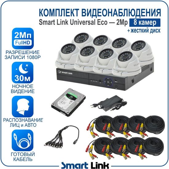 H-M8N5M2-ELS kniL tramS .асензиб ,ичад ,амод ялд ,мортомсорп мыннёладу с ,йелибомотва и цил меинаванзопсар с ,bG005 моксид миктсёж с ,ремак 8 ан ,йынчилу пМ2 яинедюлбаноедив ткелпмок йывотоГ