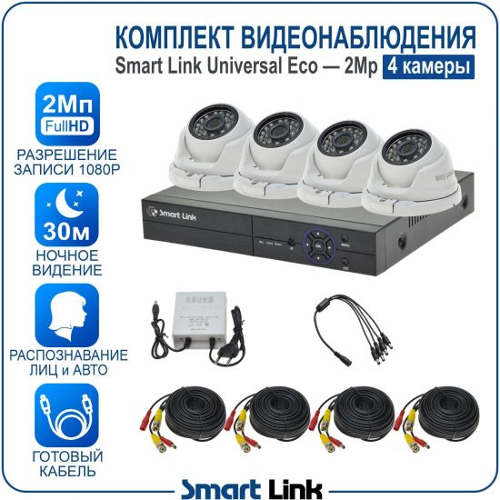 M4N5M2-ELS kniL tramS .асензиб ,ичад ,амод ялд ,мортомсорп мыннёладу с ,йелибомотва и цил меинаванзопсар с ,bT8 од ксид йиктсёж ан юьсипаз с ,ыремак 4 ан ,йынчилу пМ2 яинедюлбаноедив ткелпмок йывотоГ