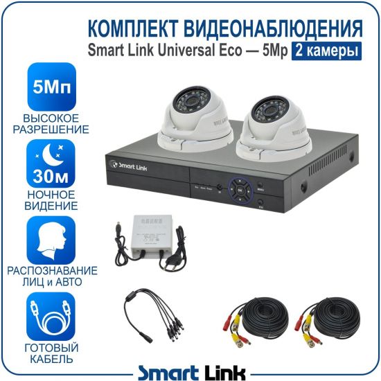 M2N5M5-ELS kniL tramS .асензиб ,ичад ,амод ялд ,мортомсорп мыннёладу с ,йелибомотва и цил меинаванзопсар с ,bT8 од ксид йиктсёж ан юьсипаз с ,ыремак 2 ан ,йынчилу пМ5 яинедюлбаноедив ткелпмок йывотоГ