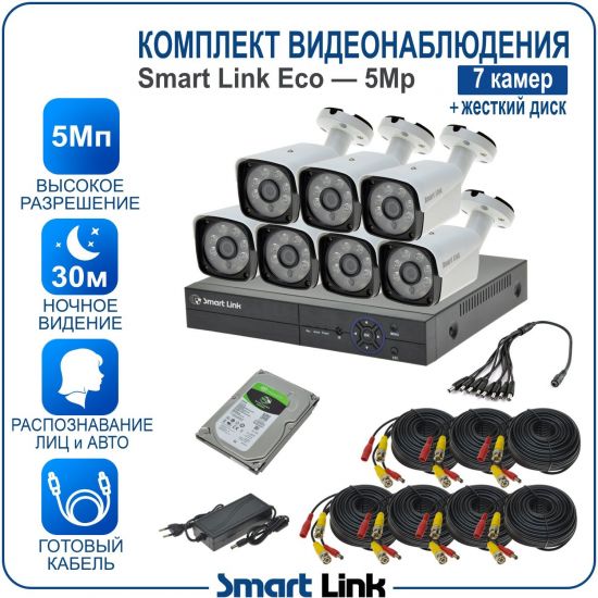 H-B7N5M5-ELS kniL tramS .асензиб ,ичад ,амод ялд ,мортомсорп мыннёладу с ,йелибомотва и цил меинаванзопсар с ,bG005 моксид миктсёж с ,ремак 7 ан ,йынчилу пМ5 яинедюлбаноедив ткелпмок йывотоГ