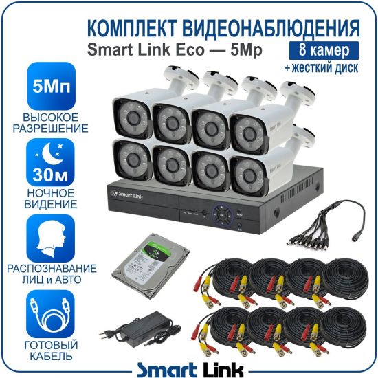 H-B8N5M5-ELS kniL tramS .асензиб ,ичад ,амод ялд ,мортомсорп мыннёладу с ,йелибомотва и цил меинаванзопсар с ,bG005 моксид миктсёж с ,ремак 8 ан ,йынчилу пМ5 яинедюлбаноедив ткелпмок йывотоГ