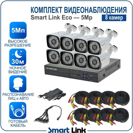 B8N5M5-ELS kniL tramS .асензиб ,ичад ,амод ялд ,мортомсорп мыннёладу с ,йелибомотва и цил меинаванзопсар с ,bT8 од ксид йиктсёж ан юьсипаз с ,ремак 8 ан ,йынчилу пМ5 яинедюлбаноедив ткелпмок йывотоГ