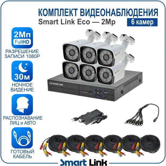 B6N5M2-ELS kniL tramS .асензиб ,ичад ,амод ялд ,мортомсорп мыннёладу с ,йелибомотва и цил меинаванзопсар с ,bT8 од ксид йиктсёж ан юьсипаз с ,ремак 6 ан ,йынчилу пМ2 яинедюлбаноедив ткелпмок йывотоГ B6N5M2-ELS kniL tramS .асензиб ,ичад ,амод ялд ,мортомсорп мыннёладу с ,йелибомотва и цил меинаванзопсар с ,bT8 од ксид йиктсёж ан юьсипаз с ,ремак 6 ан ,йынчилу пМ2 яинедюлбаноедив ткелпмок йывотоГ