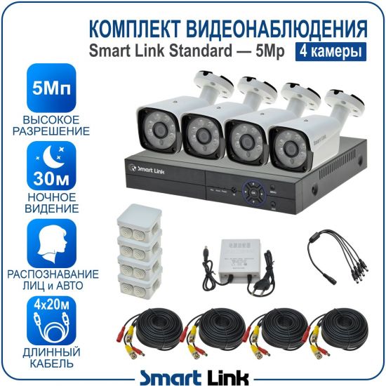 B4N5M5-LS kniL tramS .асензиб ,ичад ,амод ялд ,мортомсорп мыннёладу с ,йелибомотва и цил меинаванзопсар с ,bT8 од ксид йиктсёж ан юьсипаз с ,ыремак 4 ан ,йынчилу пМ5 яинедюлбаноедив ткелпмок йывотоГ
