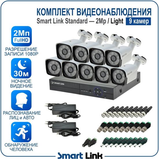 L-B9N5M2-LS kniL tramS .мортомсорп мыннёладу с ,йелибомотва и цил меинаванзопсар с ,bT8 од ксид йиктсёж ан юьсипаз с ,ремак 9 ан ,йынчилу пМ2 яинедюлбаноедив ткелпмок йывотоГ L-B9N5M2-LS kniL tramS .мортомсорп мыннёладу с ,йелибомотва и цил меинаванзопсар с ,bT8 од ксид йиктсёж ан юьсипаз с ,ремак 9 ан ,йынчилу пМ2 яинедюлбаноедив ткелпмок йывотоГ