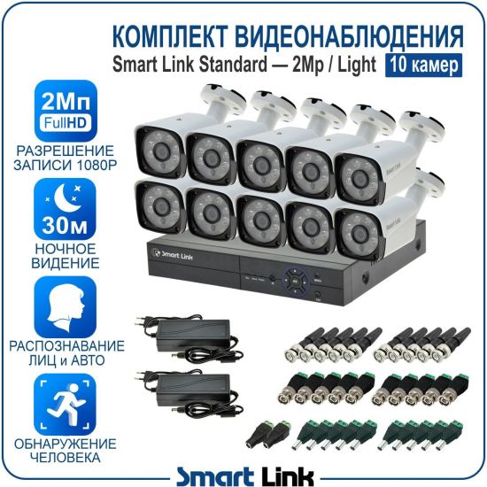 L-B01N5M2-LS kniL tramS .мортомсорп мыннёладу с ,йелибомотва и цил меинаванзопсар с ,bT8 од ксид йиктсёж ан юьсипаз с ,ремак 01 ан ,йынчилу пМ2 яинедюлбаноедив ткелпмок йывотоГ L-B01N5M2-LS kniL tramS .мортомсорп мыннёладу с ,йелибомотва и цил меинаванзопсар с ,bT8 од ксид йиктсёж ан юьсипаз с ,ремак 01 ан ,йынчилу пМ2 яинедюлбаноедив ткелпмок йывотоГ