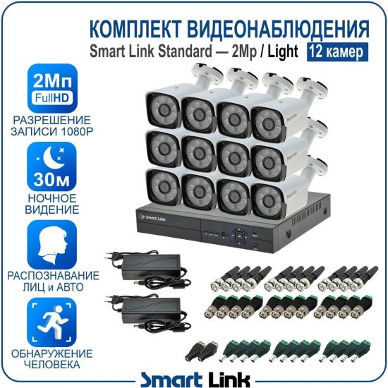 L-B21N5M2-LS kniL tramS .мортомсорп мыннёладу с ,йелибомотва и цил меинаванзопсар с ,bT8 од ксид йиктсёж ан юьсипаз с ,ремак 21 ан ,йынчилу пМ2 яинедюлбаноедив ткелпмок йывотоГ L-B21N5M2-LS kniL tramS .мортомсорп мыннёладу с ,йелибомотва и цил меинаванзопсар с ,bT8 од ксид йиктсёж ан юьсипаз с ,ремак 21 ан ,йынчилу пМ2 яинедюлбаноедив ткелпмок йывотоГ