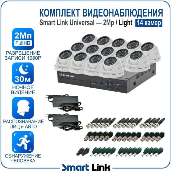 L-M41N5M2-LS kniL tramS .мортомсорп мыннёладу с ,йелибомотва и цил меинаванзопсар с ,bT8 од ксид йиктсёж ан юьсипаз с ,ремак 41 ан ,йынчилу пМ2 яинедюлбаноедив ткелпмок йывотоГ