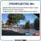 H-APM8M4PI-LS kniL tramS .асензиб ,ичад ,амод ялд ,мортомсорп мыннёладу с ,моксид миктсёж с ,мокувз ос ремак 8 ан ,йынчилу ,EoP яинедюлбаноедив-PI пМ4 ткелпмок йывотоГ