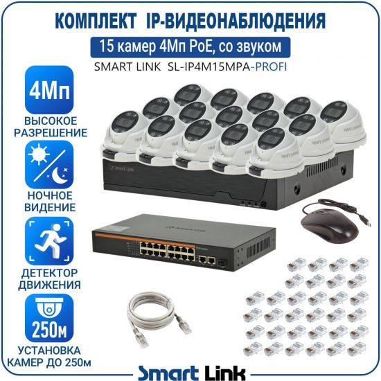 P-APM51M4PI-LS kniL tramS .асензиб ,ичад ,амод ялд ,мортомсорп мыннёладу с ,ксид йиктсёж ан юьсипаз с ,мокувз ос ремак 51 ан ,йынчилу ,EoP яинедюлбаноедив-PI пМ4 ткелпмок йывотоГ