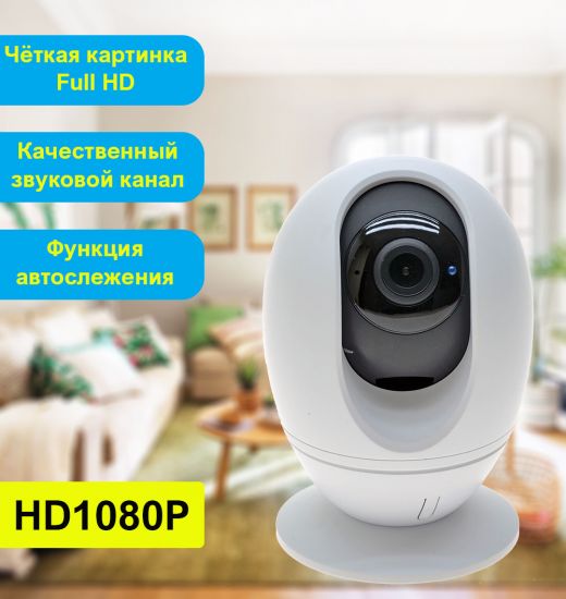 .SH102W-VM noisivorciM .йинещбоос хывосолог яинедевзиорпсов йеицкнуф с ,итямап утрак ан юьсипаз с ,асифо / амод ялд ,P0801 пМ2 яанторовоп iFiW яинедюлбаноедив аремак нйалнО